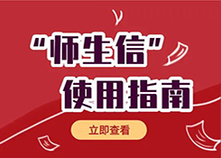 優(yōu)佳加家長必看！校務系統(tǒng)全面升級，學員訓練動態(tài)一手掌握